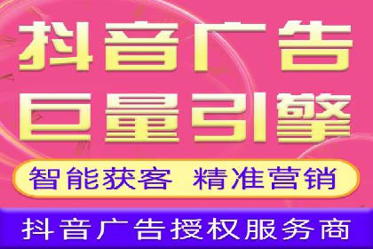 网络推广竞价实战案例全解析